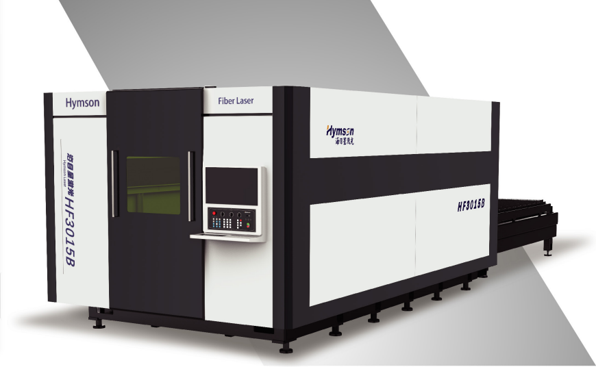 best fiber laser cutting machine manufacturer 