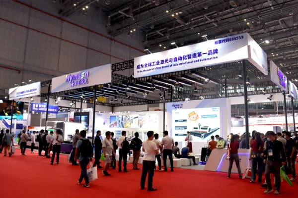 Hymson in Shanghai and Rising spot atmosphere!